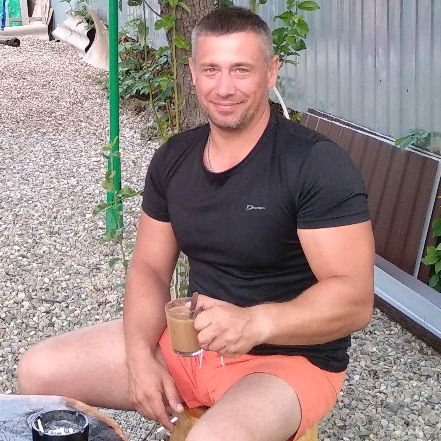 максимус...