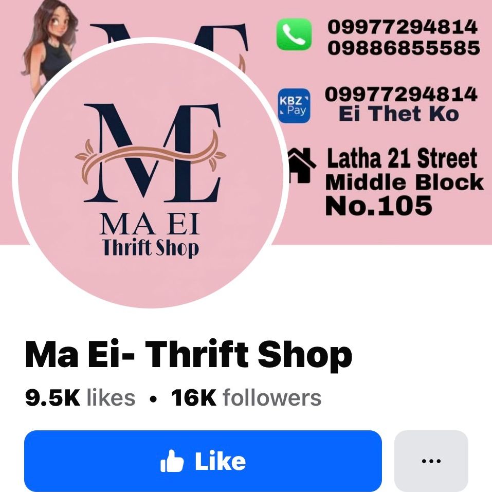 maeithriftshop1