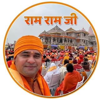 Mahant Balaknath Yogi