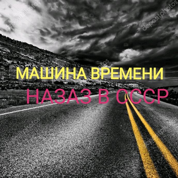 svarachev