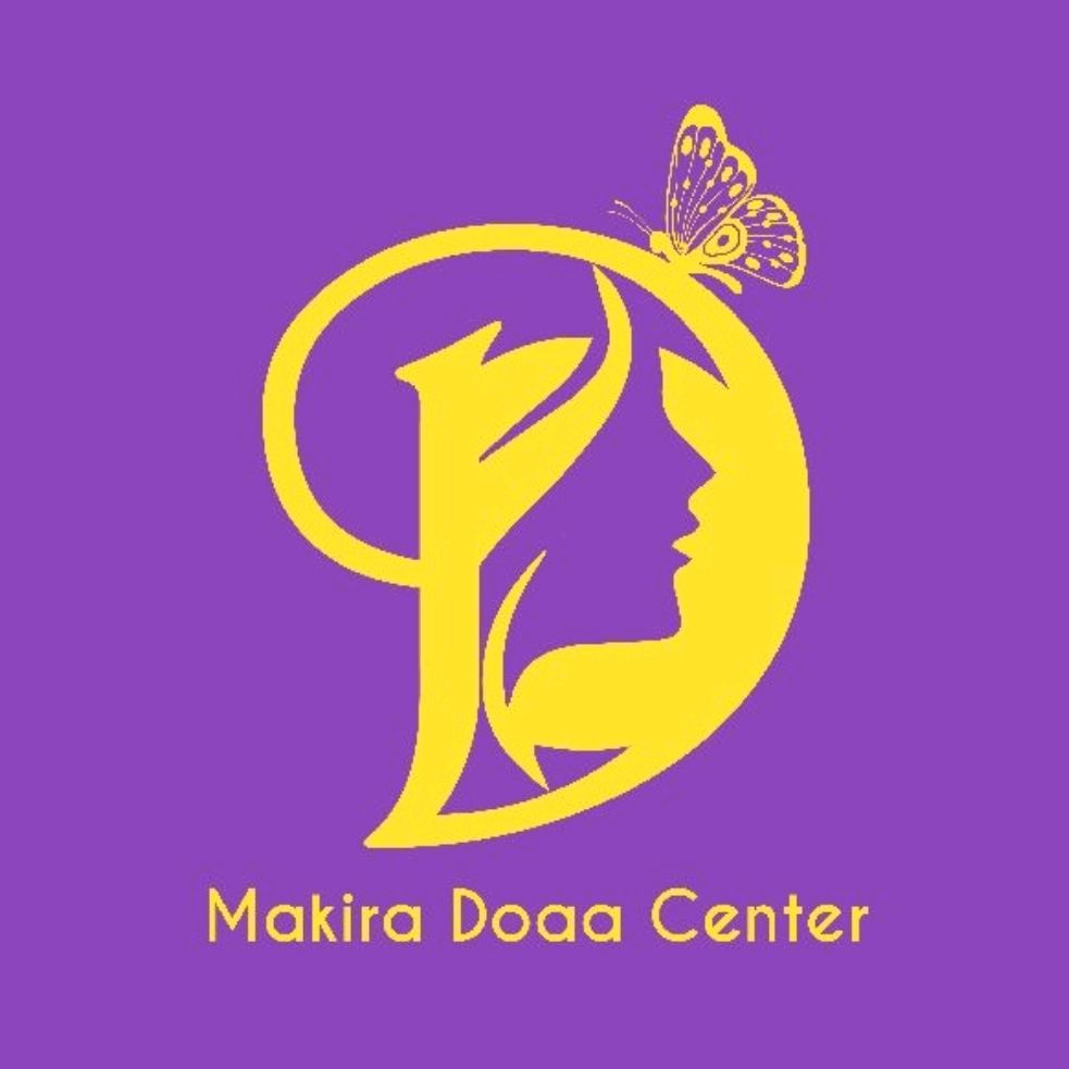 الماكيرا دعاء