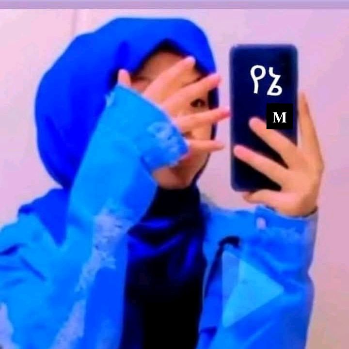 𝐌𝐚𝐤𝐢𝐲𝐚a🔐 🤍🇪🇹🇦🇪💜