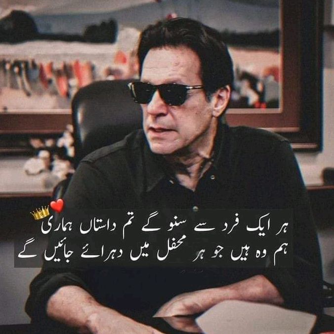 Malak.Humdan