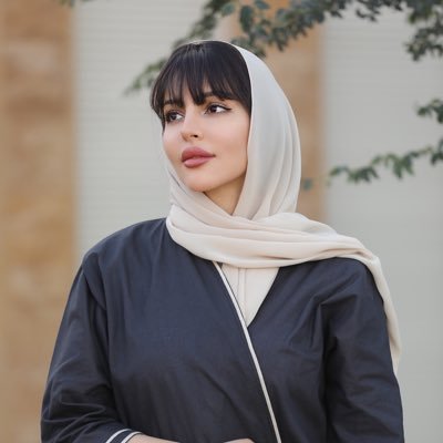 د. ملاك الحســيني