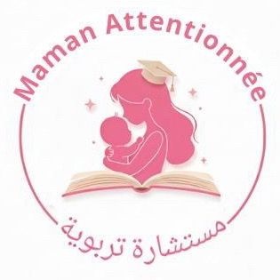 Maman Attentionnée