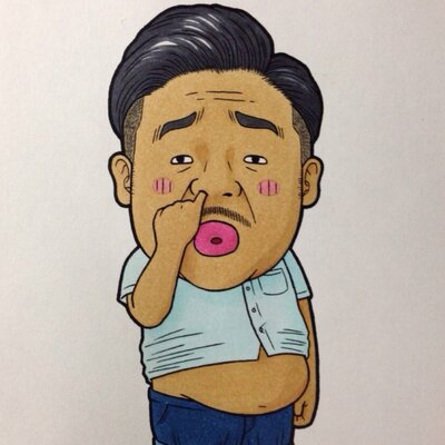 島 一平