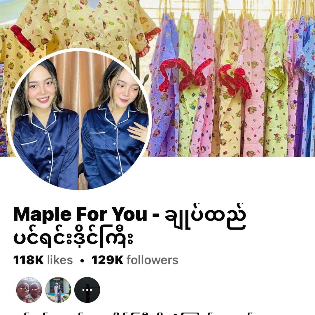 MapleForYou📞09💛754💛723💛393