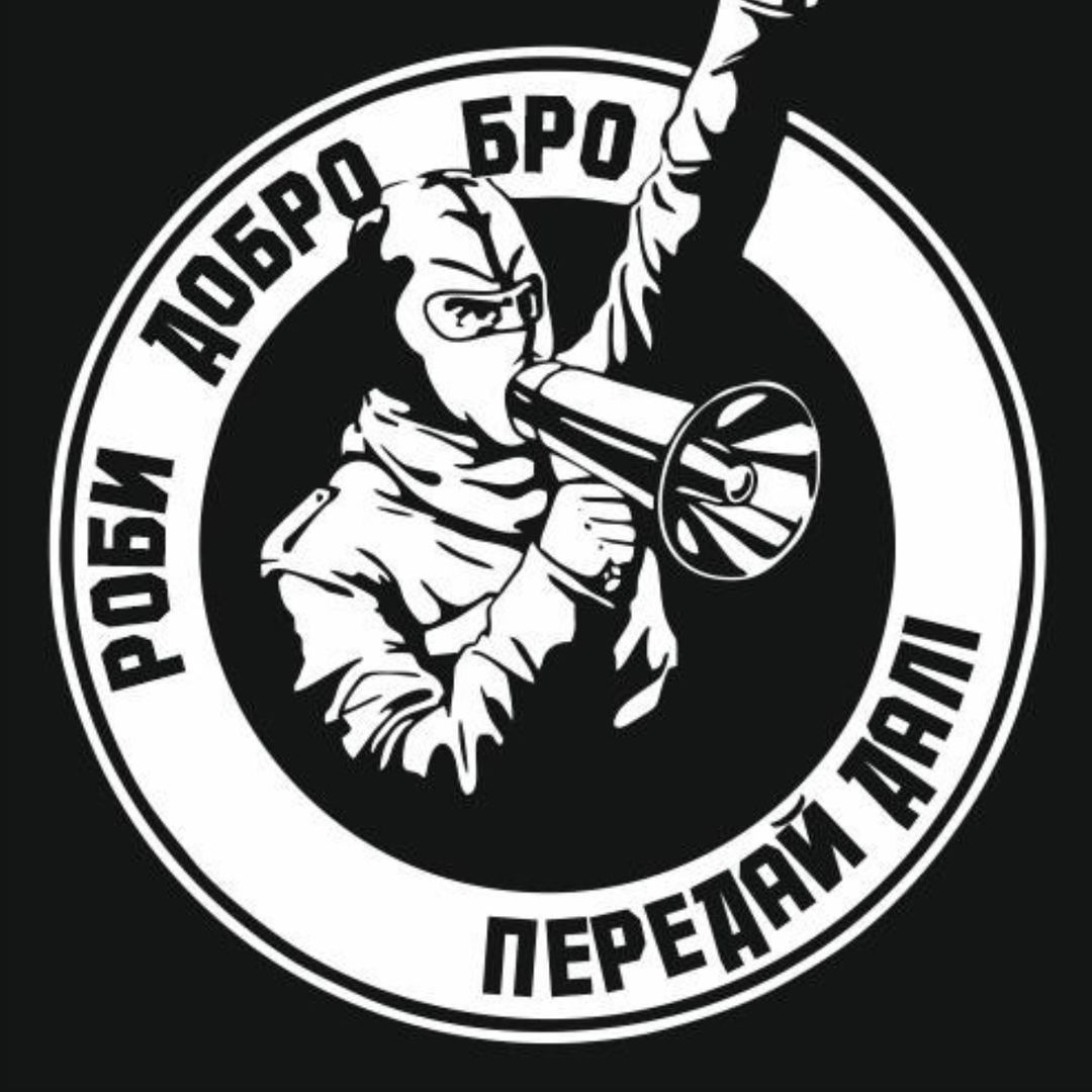 🥷РОБИ ДОБРО БРО 🕊️
