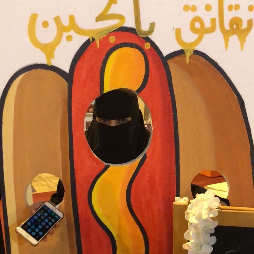 مريم النفيسَة 🧸