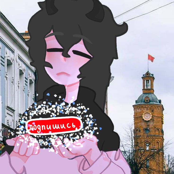 ЧЕГОВОРИШЬ