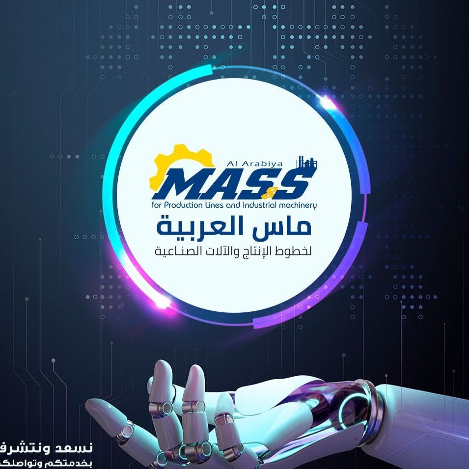 mass_arabia