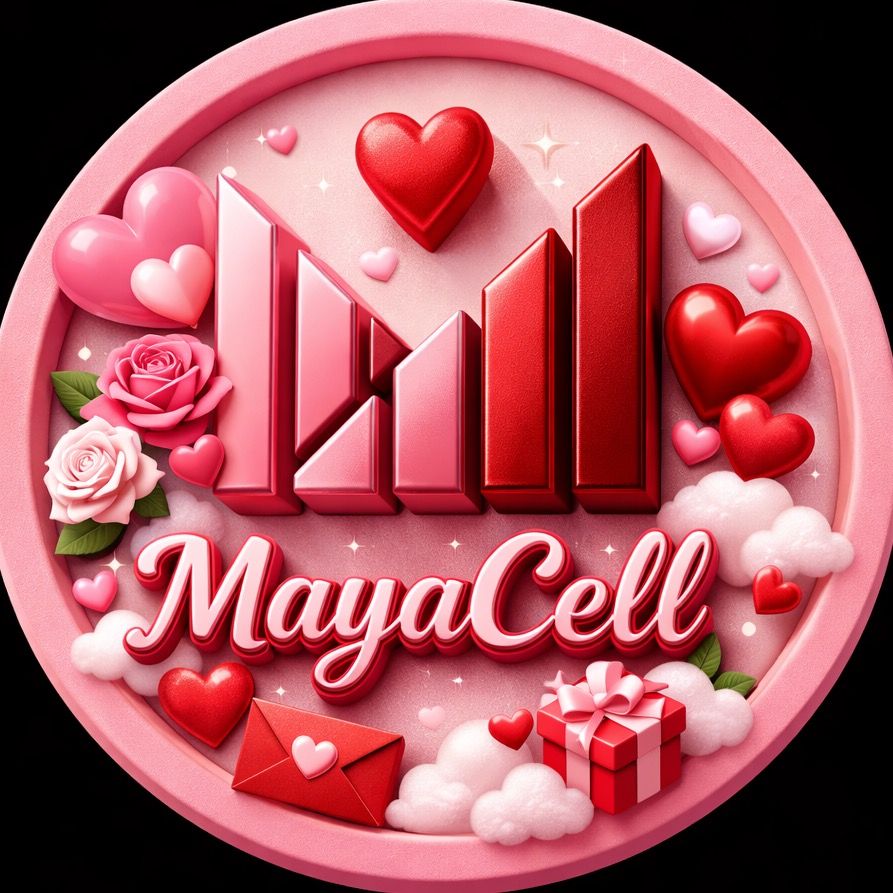 Maya Cell