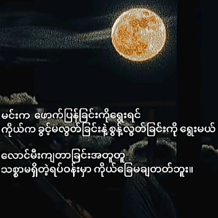 k k tun