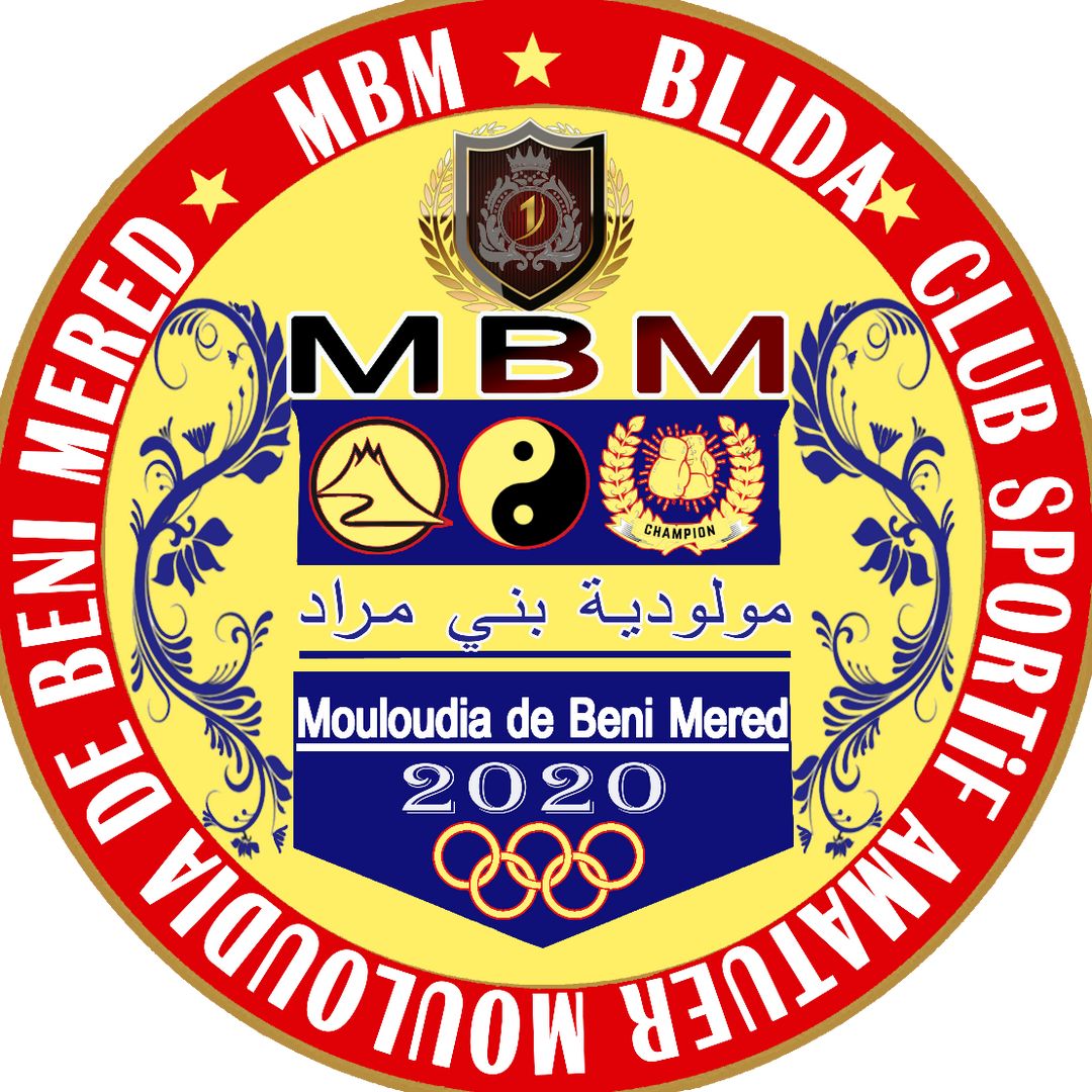 MBM