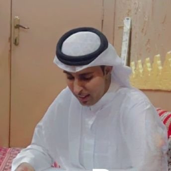 عبدالله العصيمي | Abdullah al osaimi