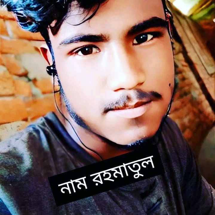 আমি সিঙ্গেল ব্যাস লাইট👈🤟
