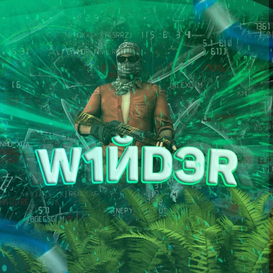 Вадим Вайдэр (w1йdэr)