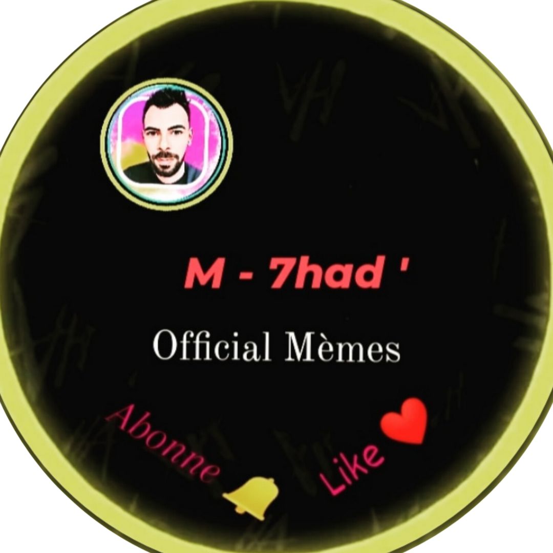 ♣💔  ميساج من الواقع  😾💥