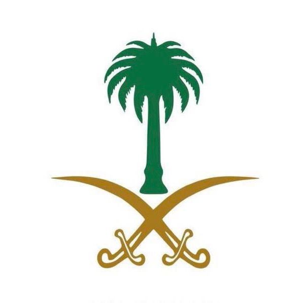 بنت مكه🇸🇦