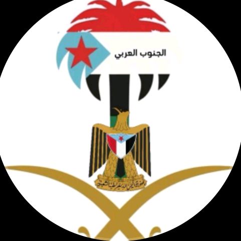 فريد الشعيبي🦅👑💙