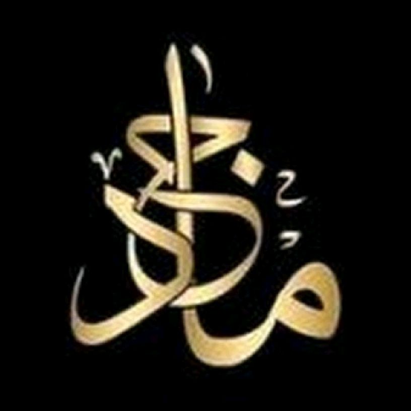 ⚜️maged⚜️🇸🇦