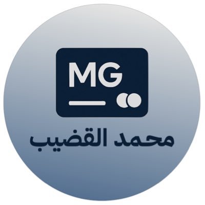 محمد القضيب 💳✈️