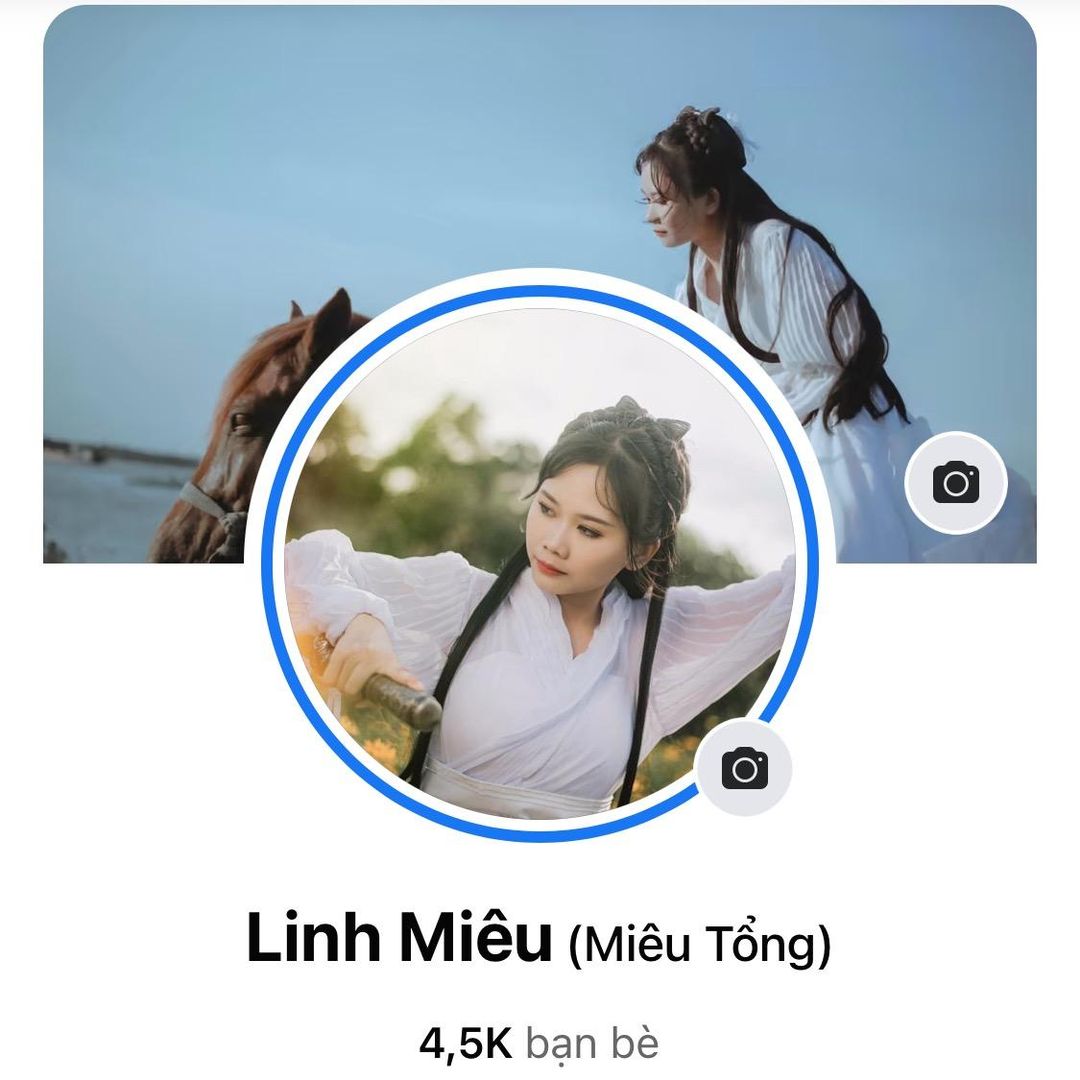 Miêu Quán