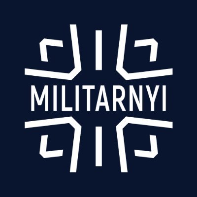 Мілітарний
