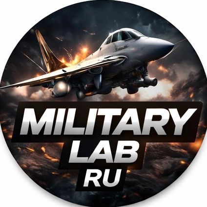 Military Lab RU