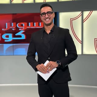 MINA MAHER  مينا ماهر