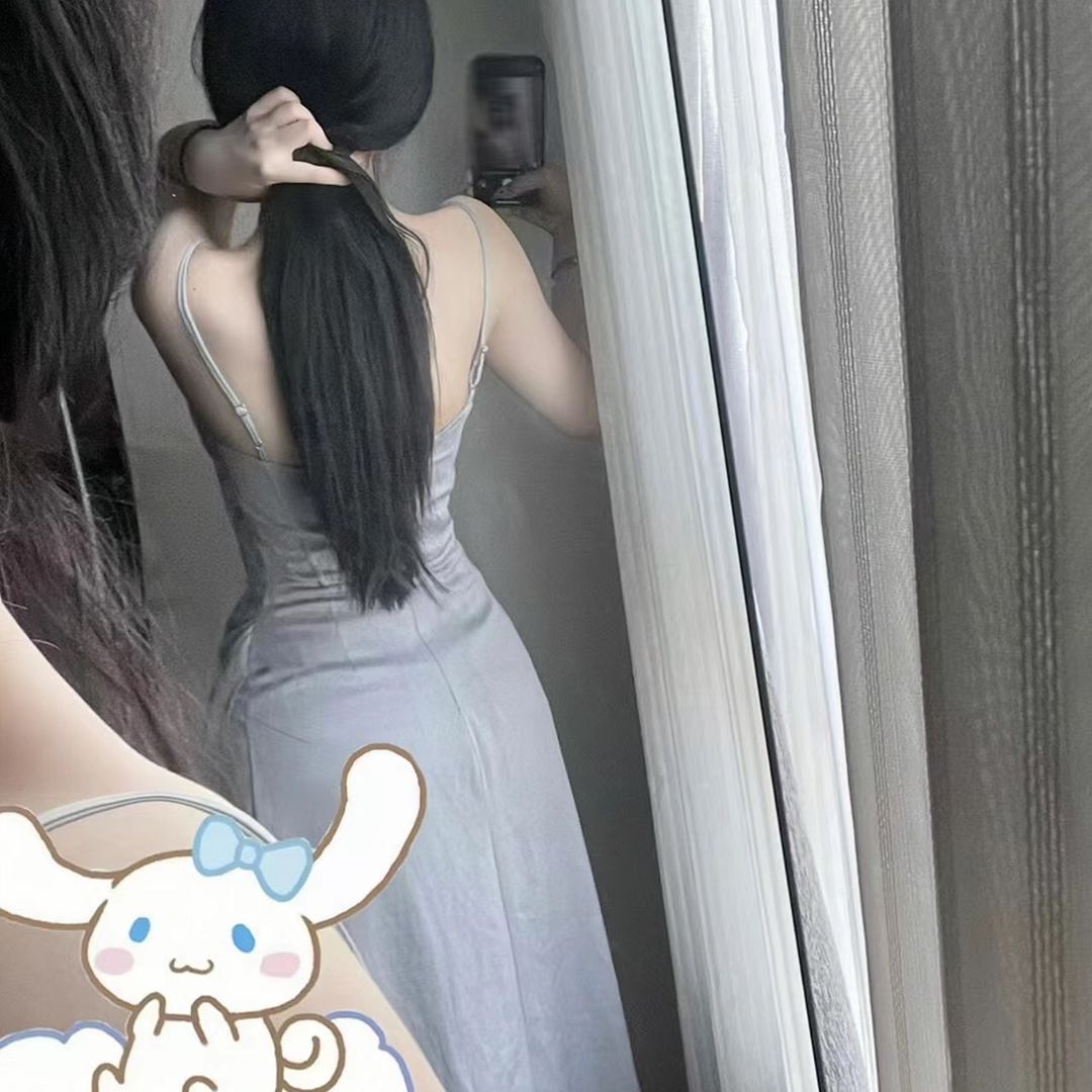 Miuu gây mê