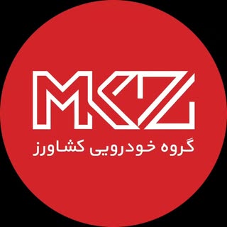 عاملیت  ۲۱۰۳ کشاورز فردا موتورز