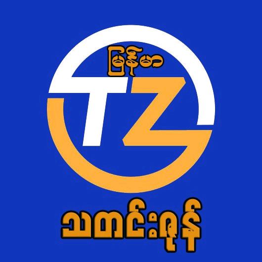 Thadin Zone (Official)
