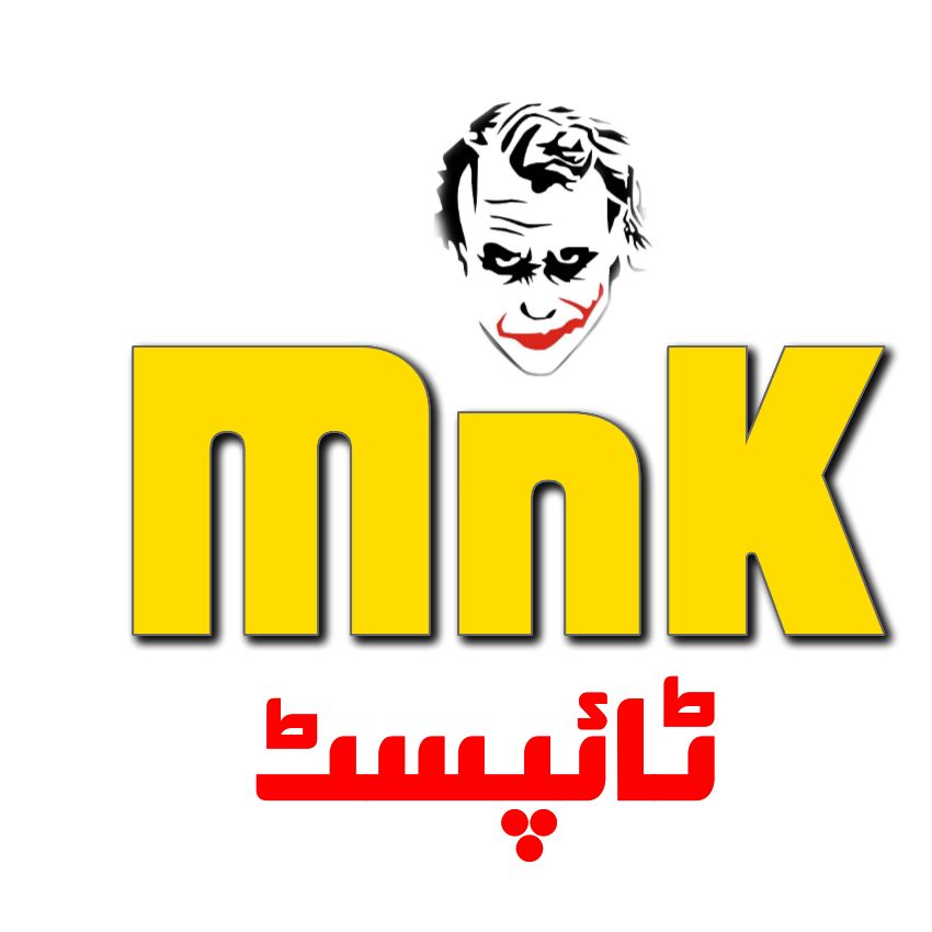 🇲 🇳 🇰 Typist