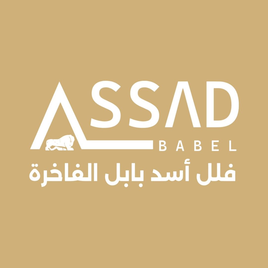 Modon.Assad.Babel