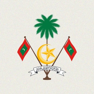 Ministry of Education