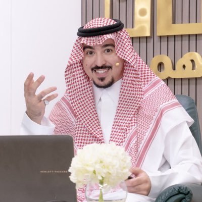 د. محمد الخالدي
