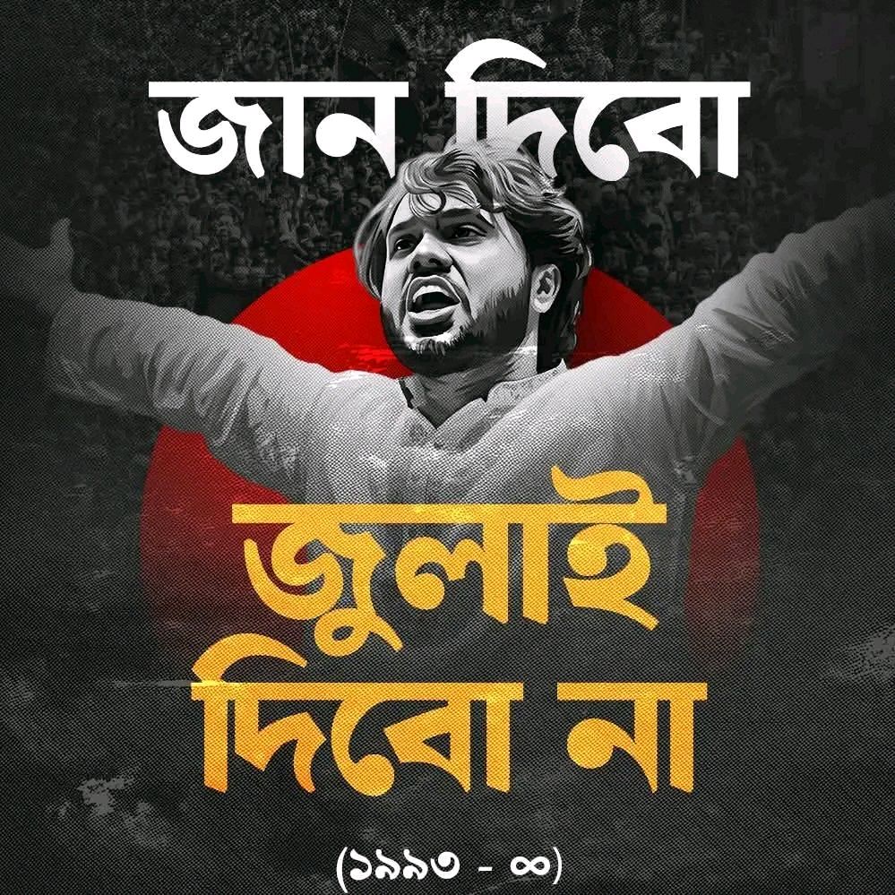 😃হাসির ফেরিওয়ালা😛মামুন ভাই😍