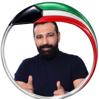محمد الصيرفي