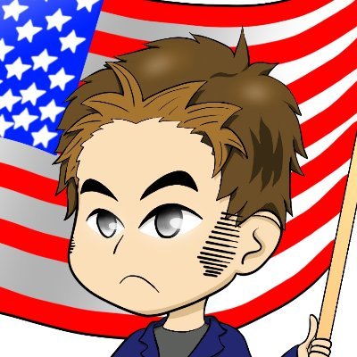 もみあげ🇺🇸 米国株投資