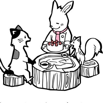 もりのおかしやさん