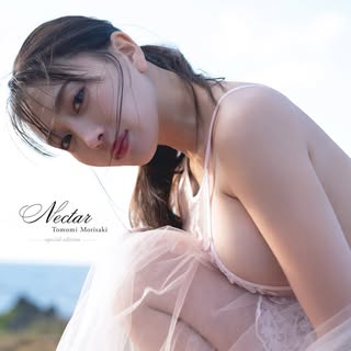 森咲智美 Tomomi Morisaki