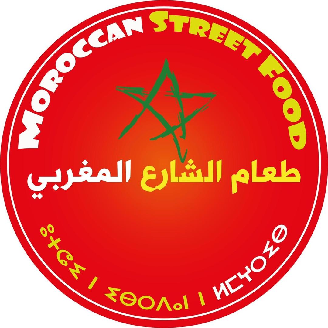 Moroccan Street Food