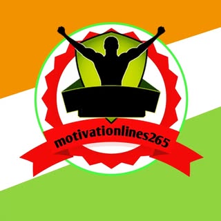 Motivation | Success | Business