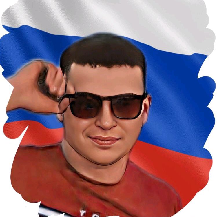 Андрюха Моторист