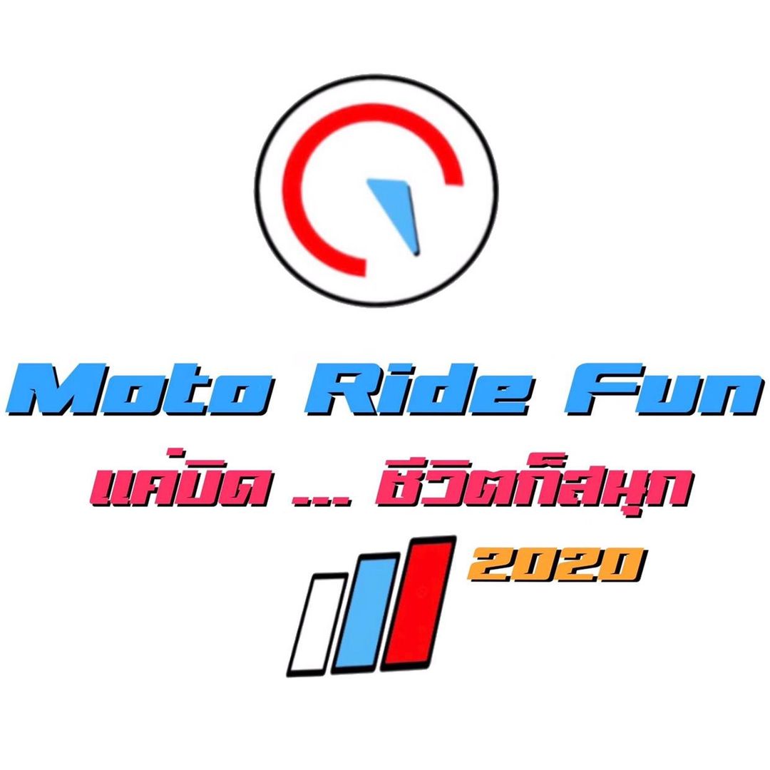 Moto 2 Acc