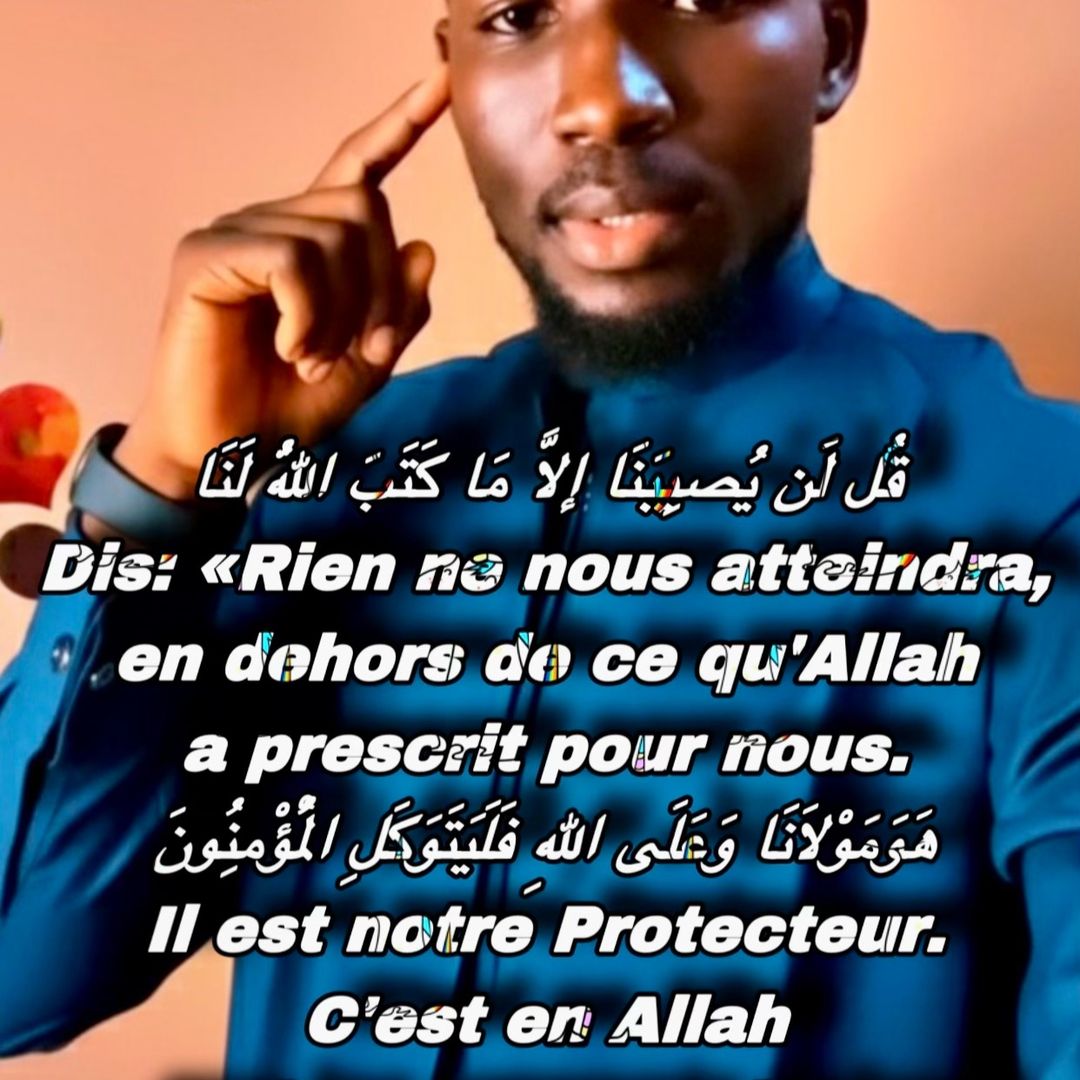 🅼🅾🆄🅷🅰🅼🅐🅓😍🇲🇦🇸🇳💥