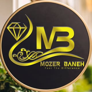موزر بانه | آرایشی برقی