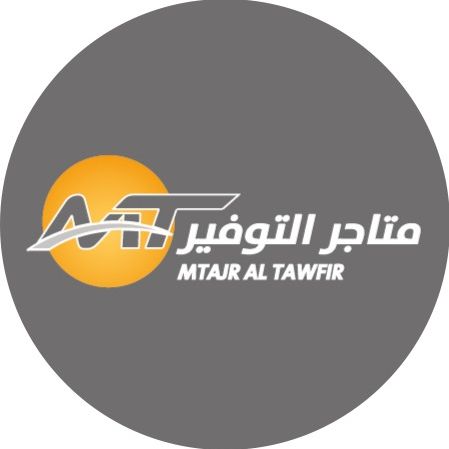 متاجر التوفير
