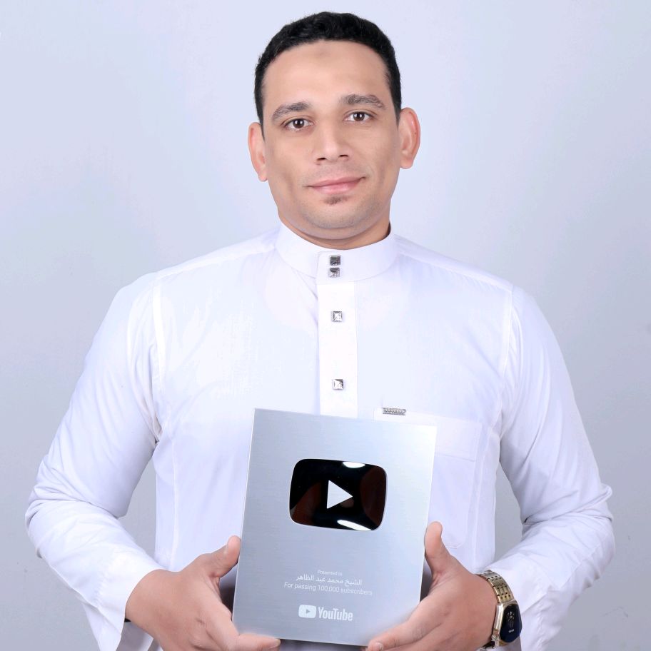 الشيخ محمد عبد الظاهر